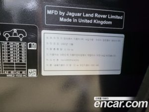 Land Rover Range Rover D350 HSE 2023 года из Южной Кореи