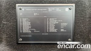 Ferrari SF90 4.0 2023 года из Южной Кореи