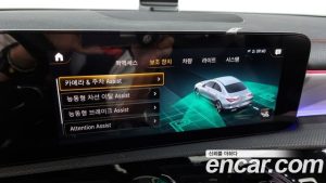 Mercedes-Benz CLA-Class CLA250 4MATIC 2021 года из Южной Кореи