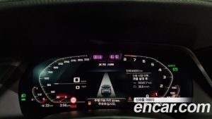 BMW X5 xDrive 30d M Sport 2020 года из Южной Кореи