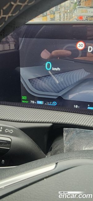 Kia EV6 Long Range 2023 года из Южной Кореи