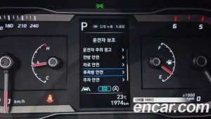 Hyundai Tucson Дизель 2.0 2WD 2023 года из Южной Кореи