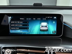 Mercedes-Benz EQC EQC400 4MATIC 2020 года из Южной Кореи