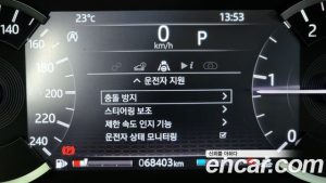 Land Rover Discovery Sport D150 S 2020 года из Южной Кореи