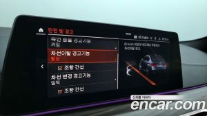 BMW 5-Series 530i M Sport Plus 2020 года из Южной Кореи