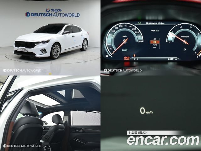 Kia K7 2.2 Дизель Noblesse 2020 года из Кореи