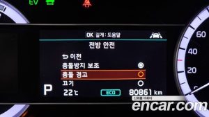 Kia Niro 1.6 HEV 2020 года из Южной Кореи