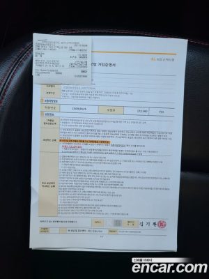 Jeep Wrangler 2.0 Rubicon 2Door 2020 года из Южной Кореи