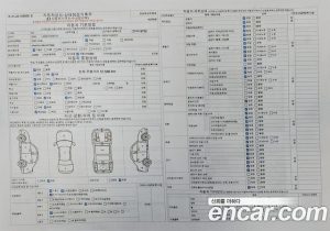 Kia K5 2.0 2020 года из Южной Кореи