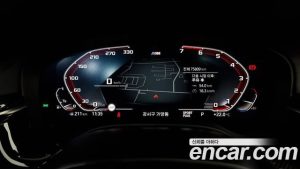 BMW 5-Series 520i Luxury 2020 года из Южной Кореи