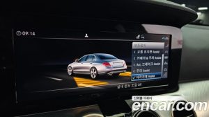 Mercedes-Benz E-Class E250 Avantgarde 2020 года из Южной Кореи