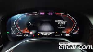 BMW 7-Series 750Li xDrive Design Pure Excellence Prestige 2020 года из Южной Кореи