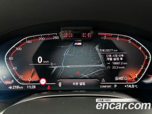 BMW 7-Series 740i M Sport 2020 года из Южной Кореи