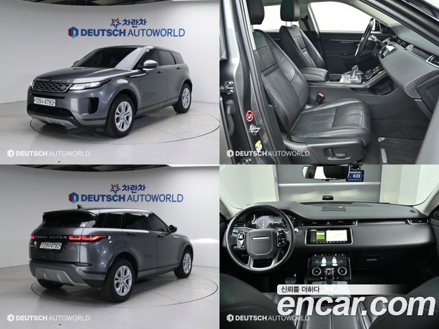 Land Rover Range Rover Evoque D150 S 2020 года из Кореи