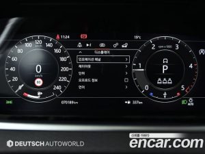 Land Rover Range Rover Evoque D150 S 2020 года из Южной Кореи