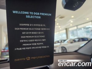 Mercedes-Benz E-Class E220d 4MATIC Exclusive 2020 года из Южной Кореи