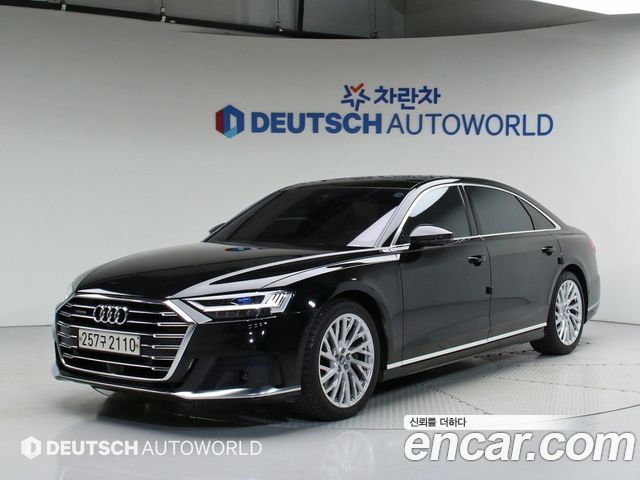 Audi A8 55 TFSI 4WD LWB 2020 года из Кореи
