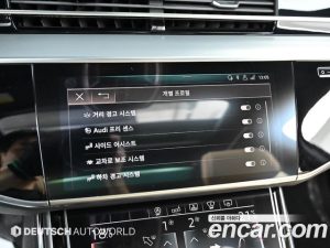 Audi A8 55 TFSI 4WD LWB 2020 года из Южной Кореи