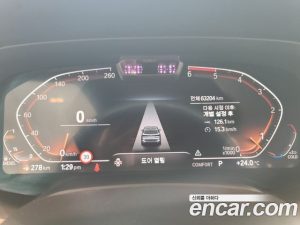 BMW X5 xDrive 30d M Sport 2020 года из Южной Кореи