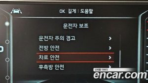 Kia Niro 1.6 HEV 2020 года из Южной Кореи