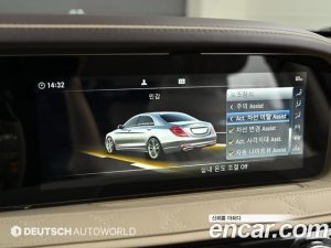 Mercedes-Benz S-Class Maybach S650 2020 года из Южной Кореи