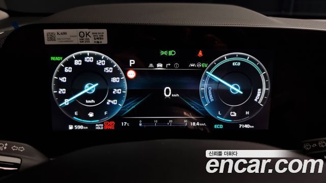 36157410_008.jpg Kia Niro Signature 2024 года из Южной Кореи