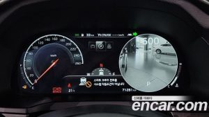 Kia K7 2.5 GDI X Edition 2020 года из Южной Кореи