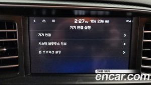 Hyundai AVANTE 1.6 2020 года из Южной Кореи