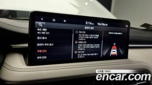 Genesis G70 Бензин 2.5T 2WD 2024 года из Южной Кореи
