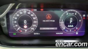 Land Rover Range Rover Evoque D180 SE 2020 года из Южной Кореи