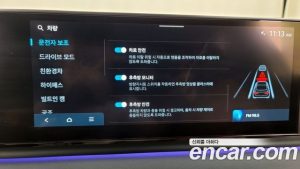 Hyundai Grandeur Exclusive 2023 года из Южной Кореи