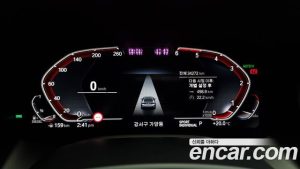 BMW 8-Series 840d xDrive M Sport Gran Coupe 2020 года из Южной Кореи
