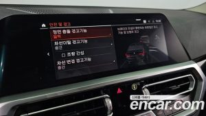 BMW 3-Series 320i 2021 года из Южной Кореи