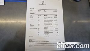Porsche Panamera 3.0 AWD 2020 года из Южной Кореи