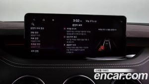 Kia Stinger 2.5 Meister 2021 года из Южной Кореи