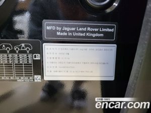 Land Rover Range Rover P530 SV LWB 2023 года из Южной Кореи