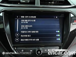ChevroletGMDaewoo Trailblazer 1.3 Turbo 2WD 2021 года из Южной Кореи