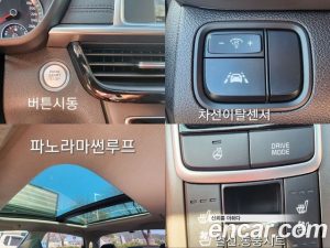 Kia K5 2.0 2020 года из Южной Кореи