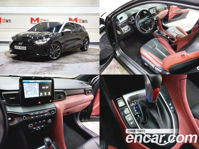 Hyundai Veloster 1.4 Turbo Modern 2019 года из Кореи