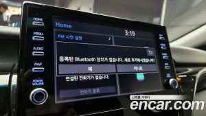 Toyota Camry 2.5 LE HYBRID 2022 года из Южной Кореи