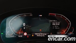 BMW 5-Series 530i xDrive M Sport Plus 2020 года из Южной Кореи