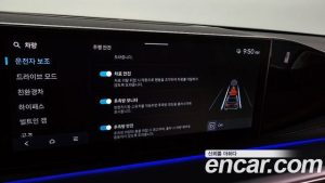 Hyundai Grandeur Exclusive 2023 года из Южной Кореи