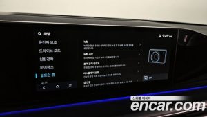 Hyundai Grandeur Exclusive 2023 года из Южной Кореи