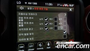 Jeep Gladiator 3.6 Rubicon 2021 года из Южной Кореи