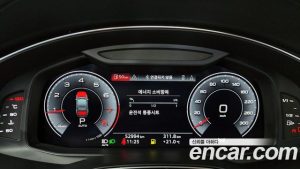 Audi A6 45 TFSI 4WD Premium 2020 года из Южной Кореи