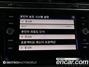 Volkswagen Tiguan 2.0 TDI Prestige 2020 года из Южной Кореи