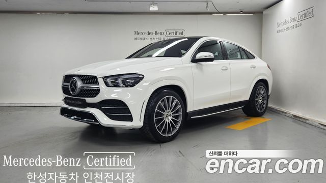 Mercedes-Benz GLE-Class GLE400d 4MATIC Coupe 2023 года из Кореи