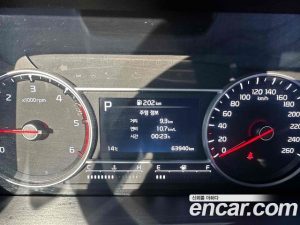 Kia Sorento Дизель 2.2 2WD 2021 года из Южной Кореи