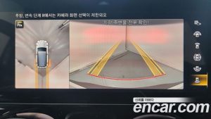 Mercedes-Benz EQB EQB300 4MATIC AMG LINE 2023 года из Южной Кореи