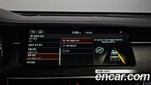 Kia K7 2.5 GDI Prestige 2020 года из Южной Кореи